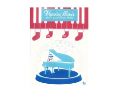 Vánoční klavír - Radim Linhart | Škola hry na klávesové nástroje